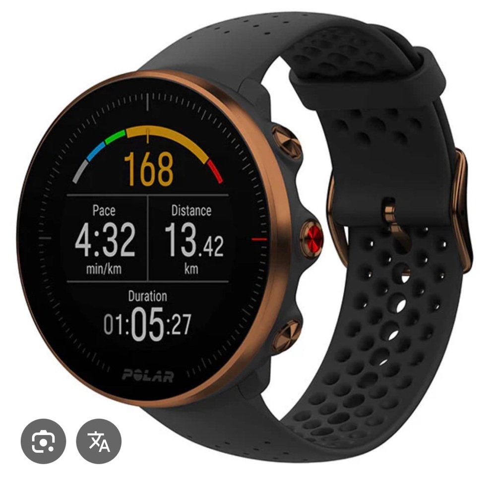Polar Vantage M Multisport Watch - Black and Gold